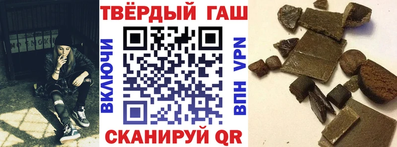 Продажа наркотиков Мариинский Посад АМФЕТАМИН  ГАШ  Конопля 