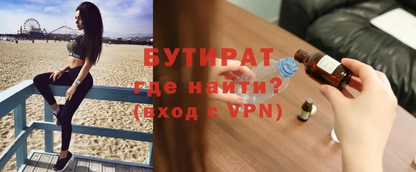 хмурый Белоозёрский