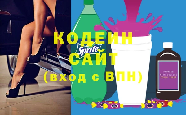 хмурый Белоозёрский