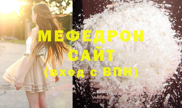 2c-b Богданович
