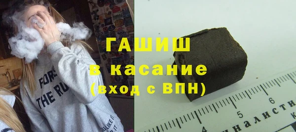 наркотики Беломорск