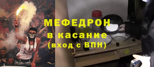 хмурый Белоозёрский