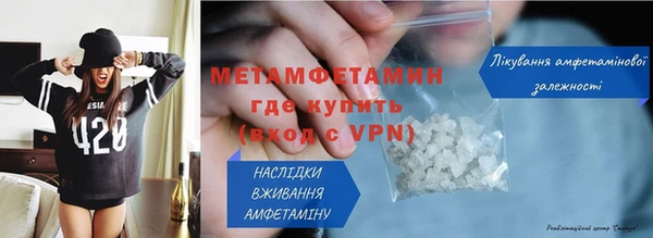 наркотики Беломорск