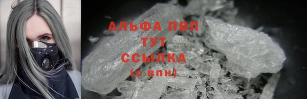 СК Баксан