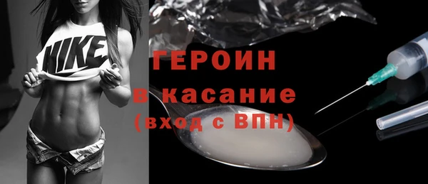 таблы Богородицк