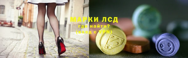 таблы Богородицк