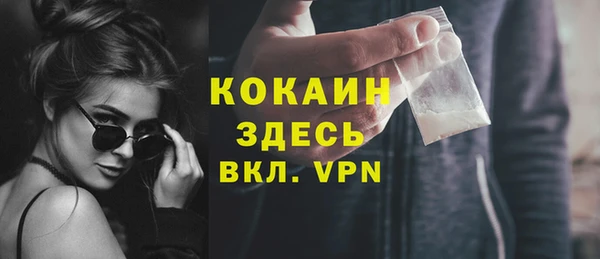 хмурый Белоозёрский