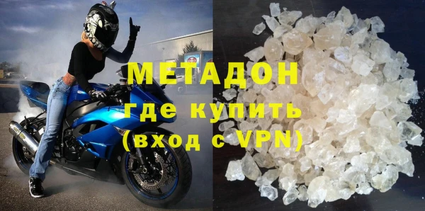 2c-b Богданович