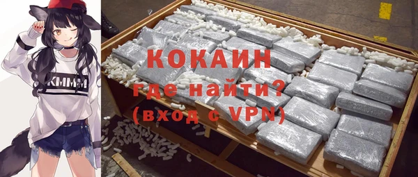 хмурый Белоозёрский