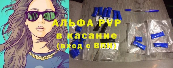 2c-b Богданович