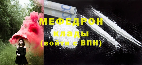 хмурый Белоозёрский