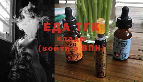 мет Россошь