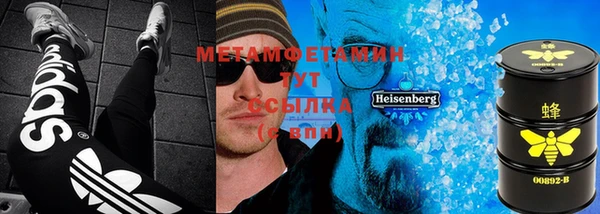 наркотики Беломорск