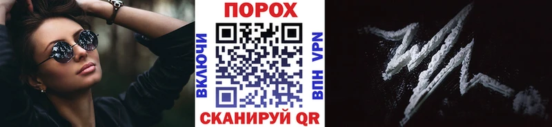 Метамфетамин Methamphetamine  Мариинский Посад 
