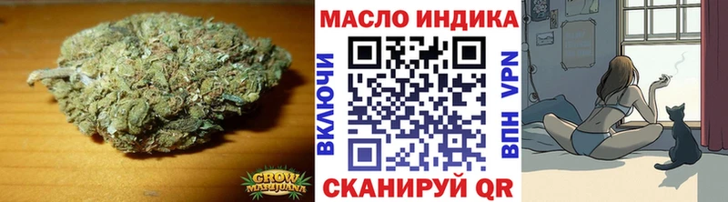 ТГК вейп с тгк  цены   Мариинский Посад 