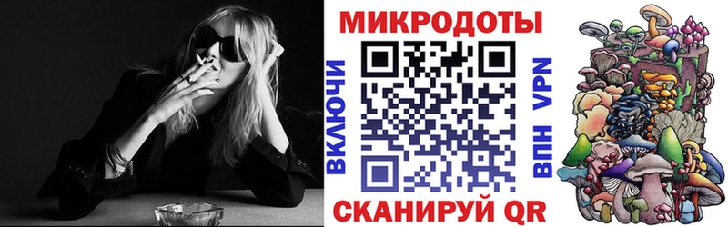 Галлюциногенные грибы Magic Shrooms Мариинский Посад