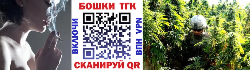 Конопля Ganja Мариинский Посад